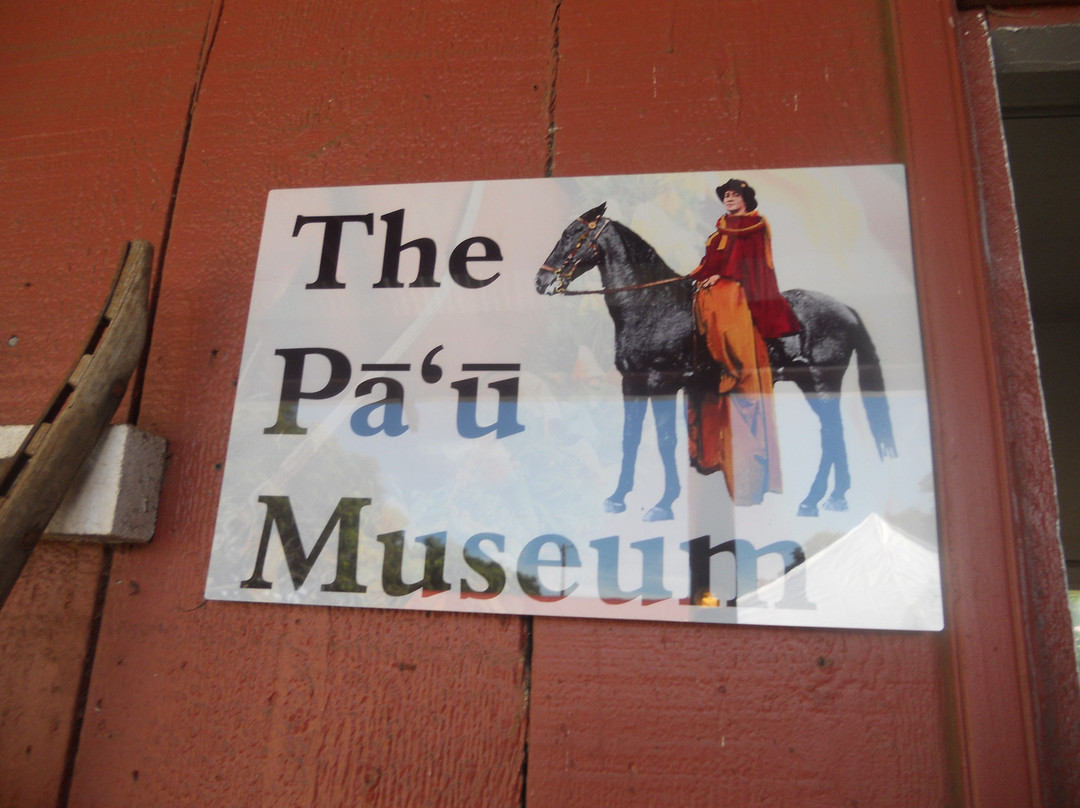 Paniolo Heritage Center-卡慕也拉必去景点