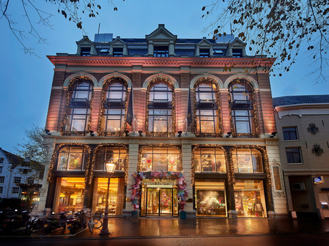 House of Rituals-阿姆斯特丹必去景点