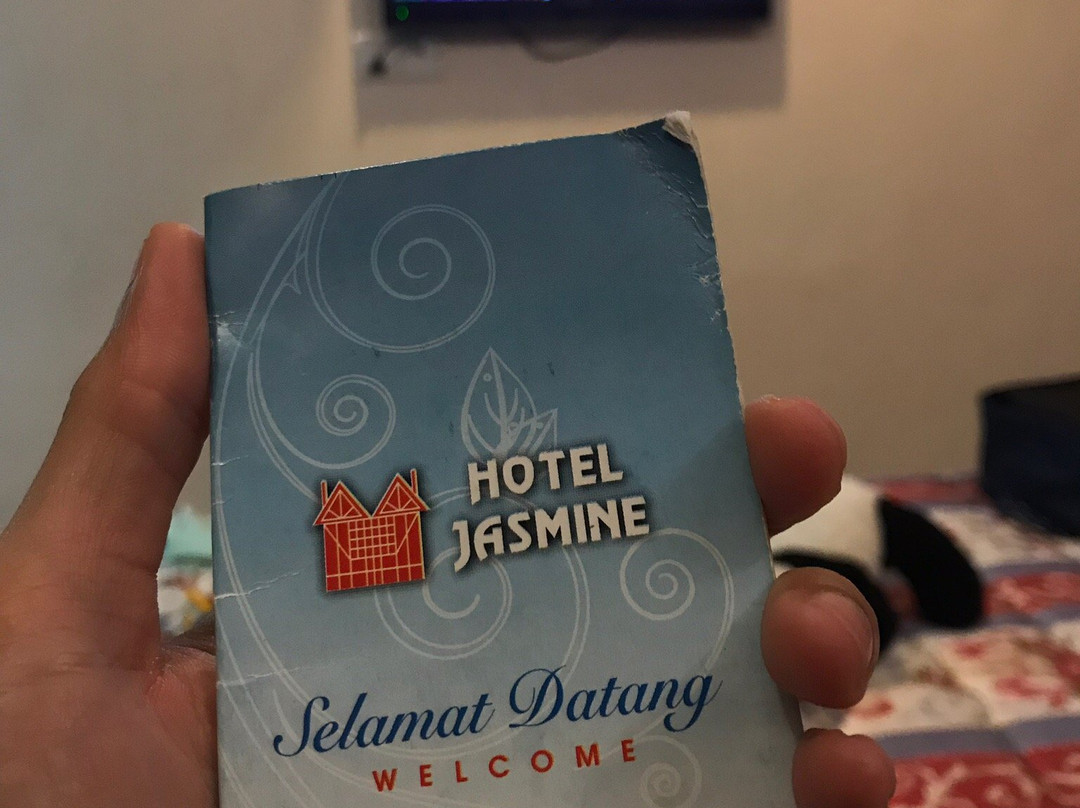 茉莉花酒店主图