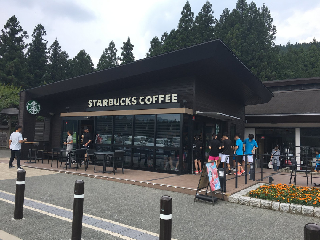 スターバックスコーヒー 横川サービスエリア(上り線)店