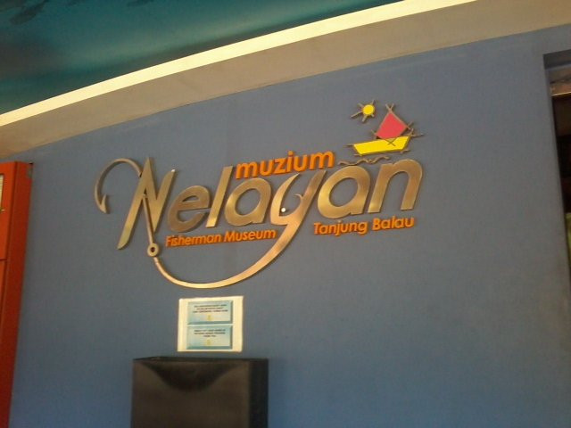 Muzium Nelayan Tanjung Balau景点图片