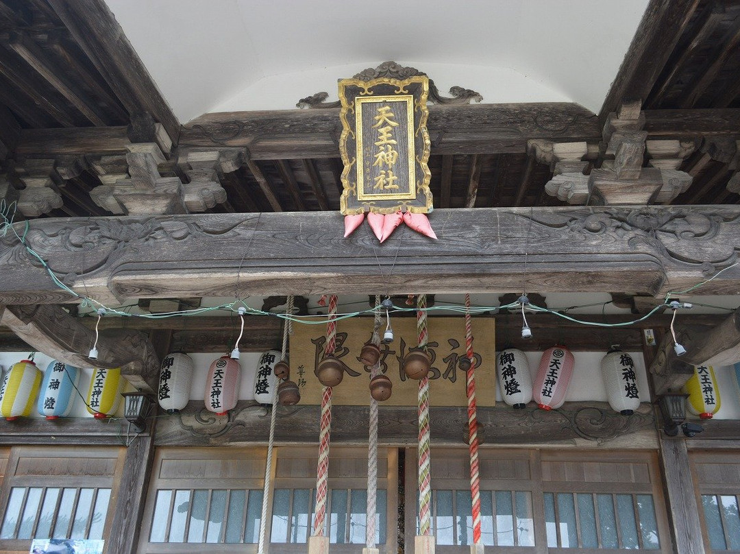 Tenno Shrine景点图片