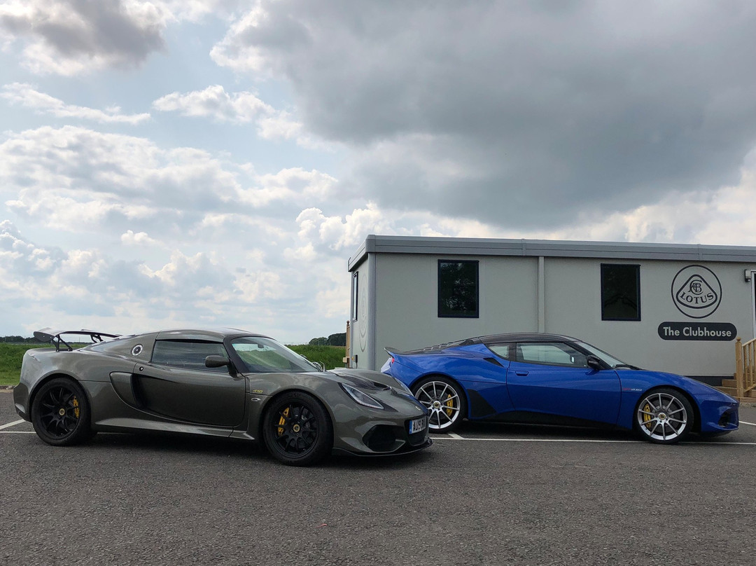 Lotus Driving Academy-Hethel必去景点