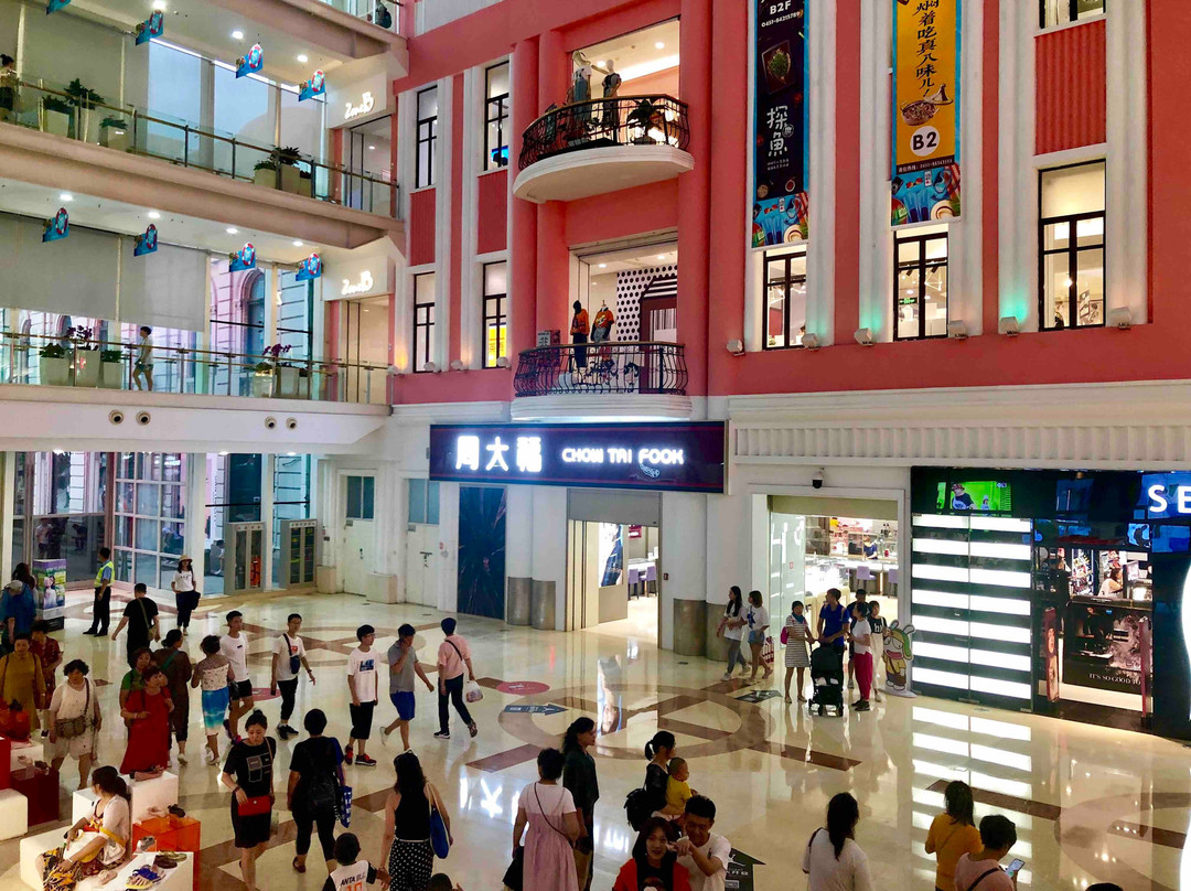 金安国际购物广场-哈尔滨市必去景点
