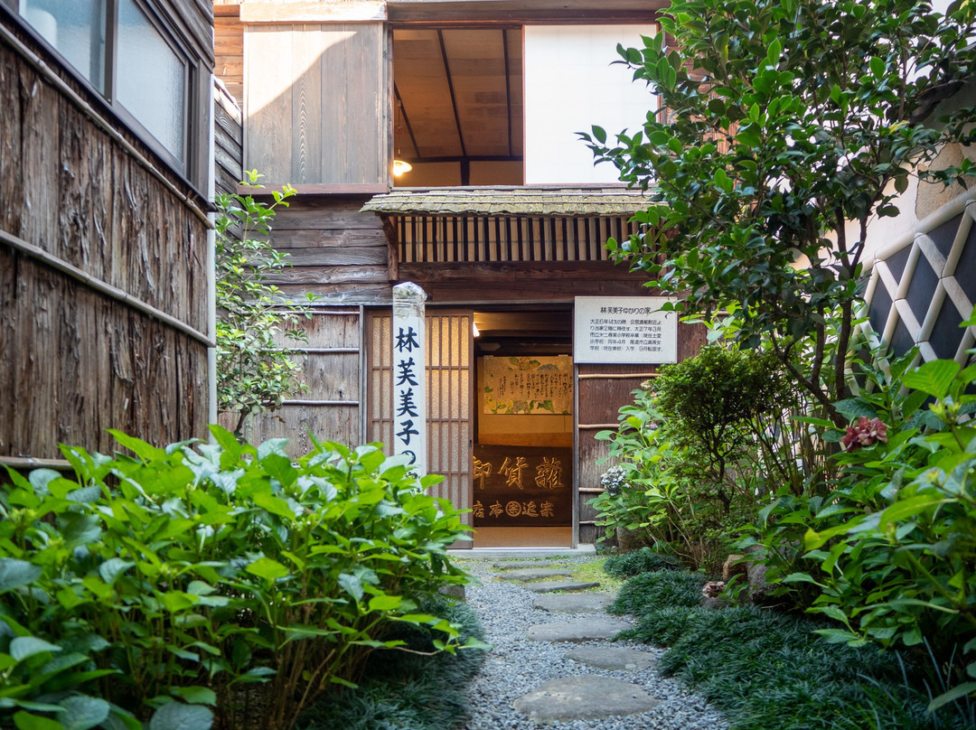Onomichi Hayashi Fumiko Memorial Hall (Old Hayashi Fumiko's House)-尾道市必去景点