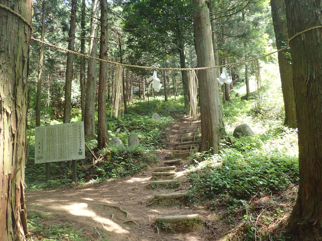 Meotoiwa-云南市必去景点
