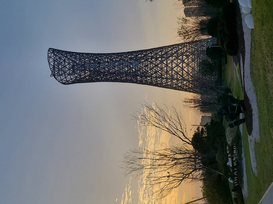 金华艾青文化公园-金华市必去景点