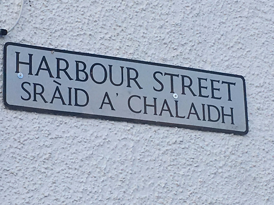 An Caladh主图