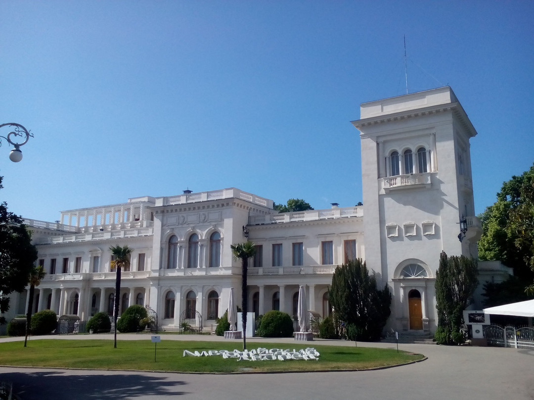 Livadia Palace and Park Museum-Reserve景点图片