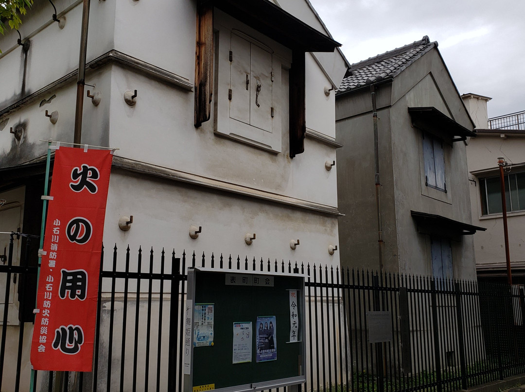 Tetsujiro Inoue Historic Residence Site-文京区必去景点