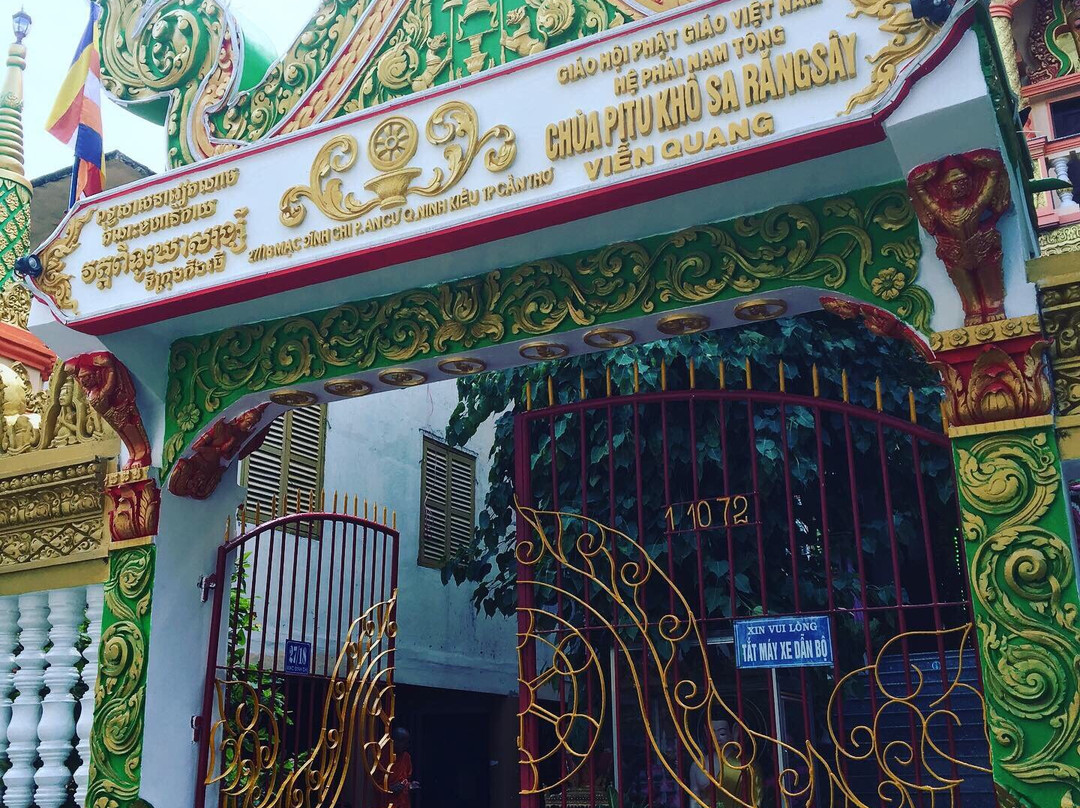 Pitu Khosa Rangsay-芹苴必去景点