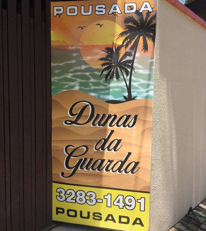 Pousada Dunas da guarda主图