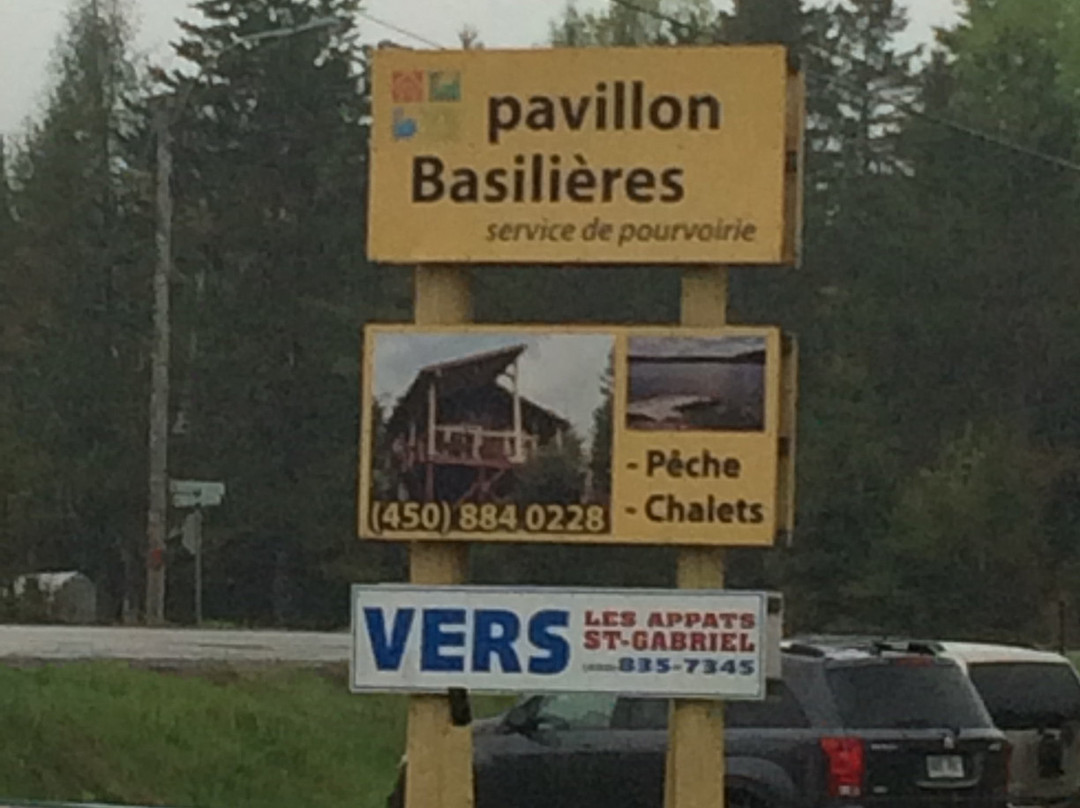 Pourvoirie Pavillon Basilieres-Saint Zenon必去景点