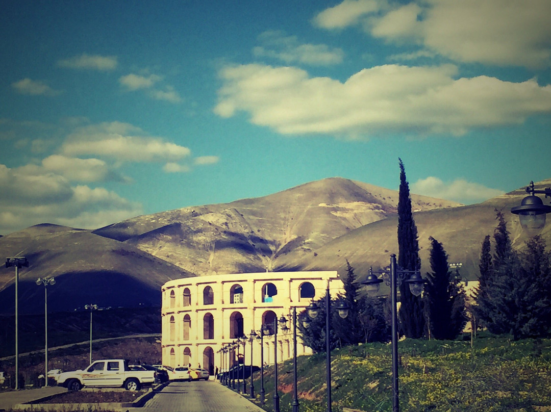 Hawary Shar Park-苏莱曼尼亚必去景点