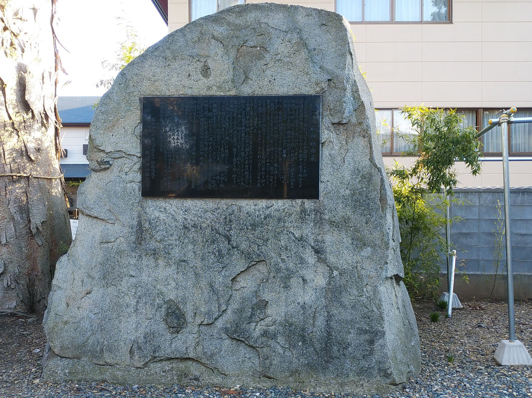Mitsuishi Shrine景点图片