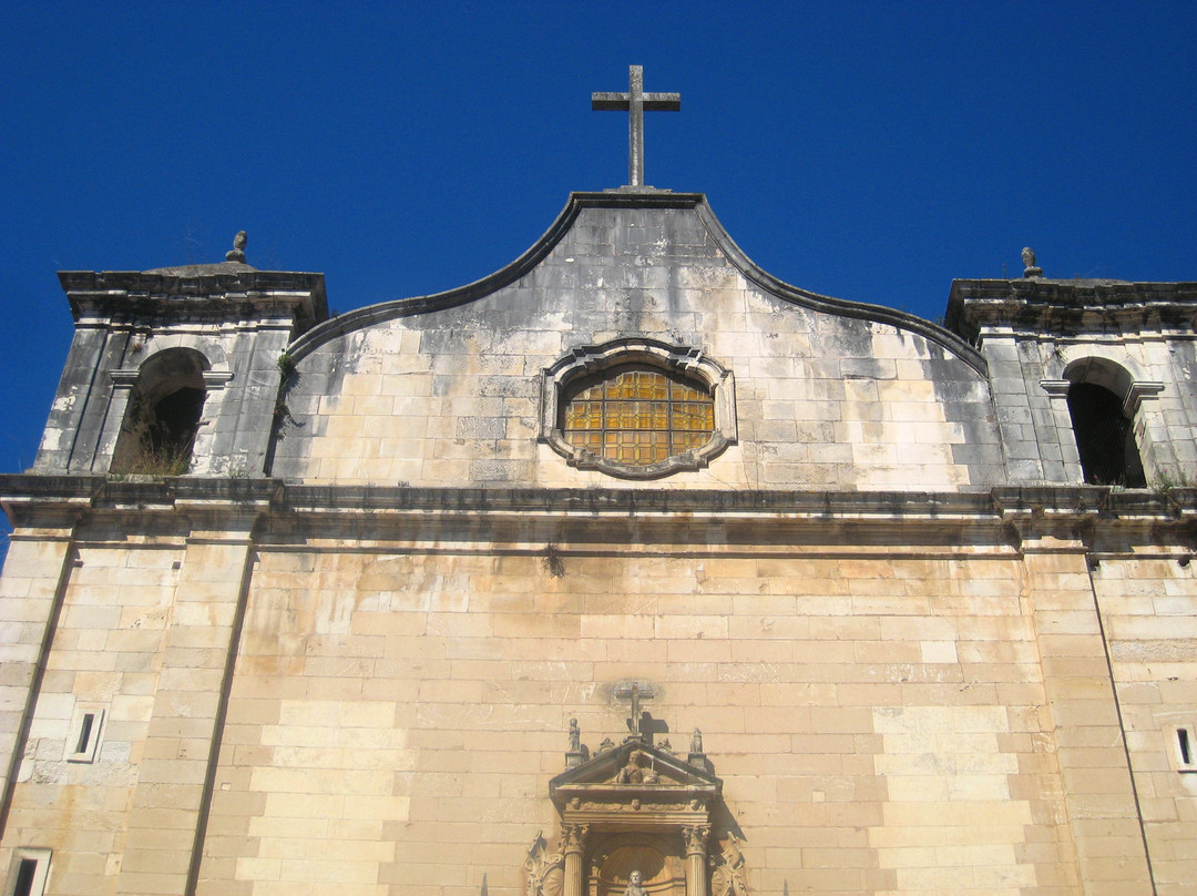 Igreja de Sao Salvador-科英布拉区必去景点