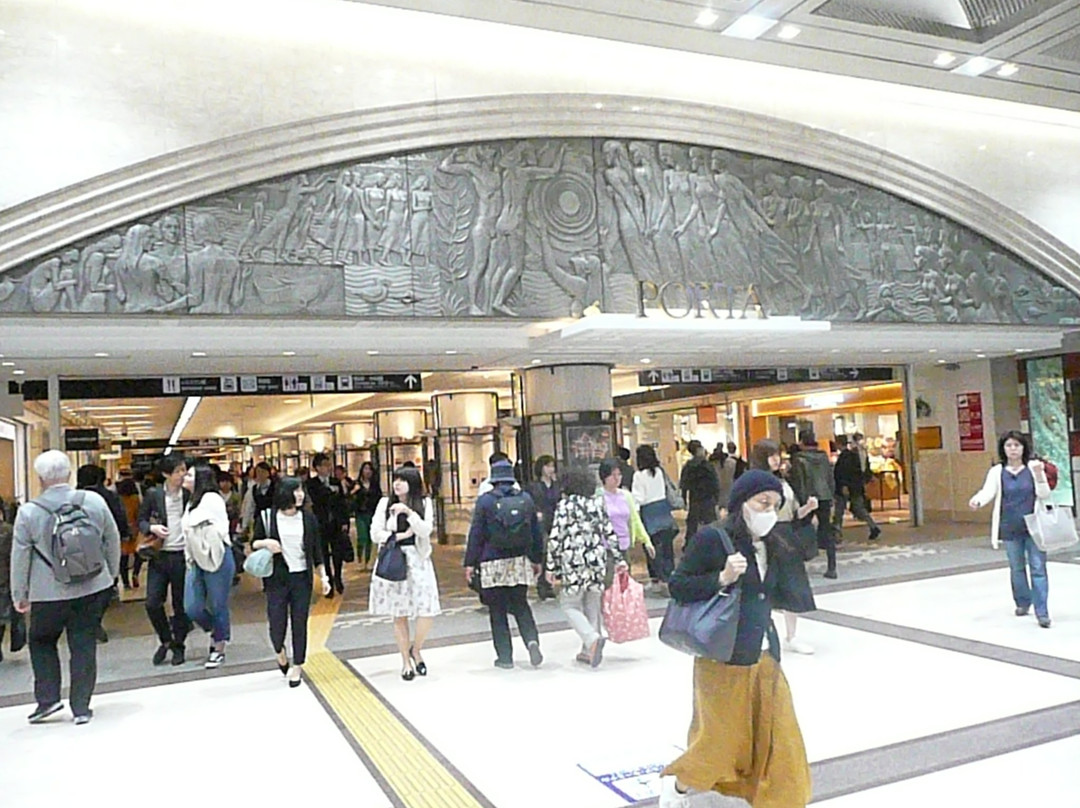 Yokohama Porta-Nishi必去景点