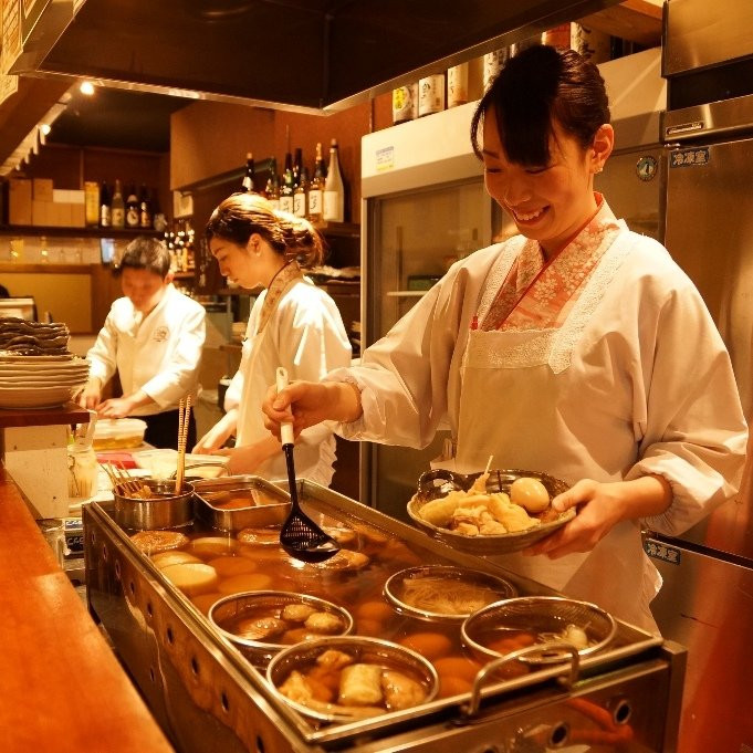 じごろ 小廣