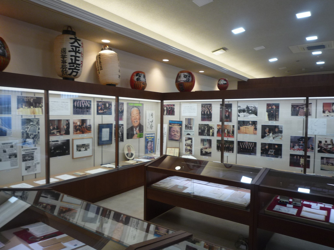 Masayoshi Ohira Memorial Foundation景点图片