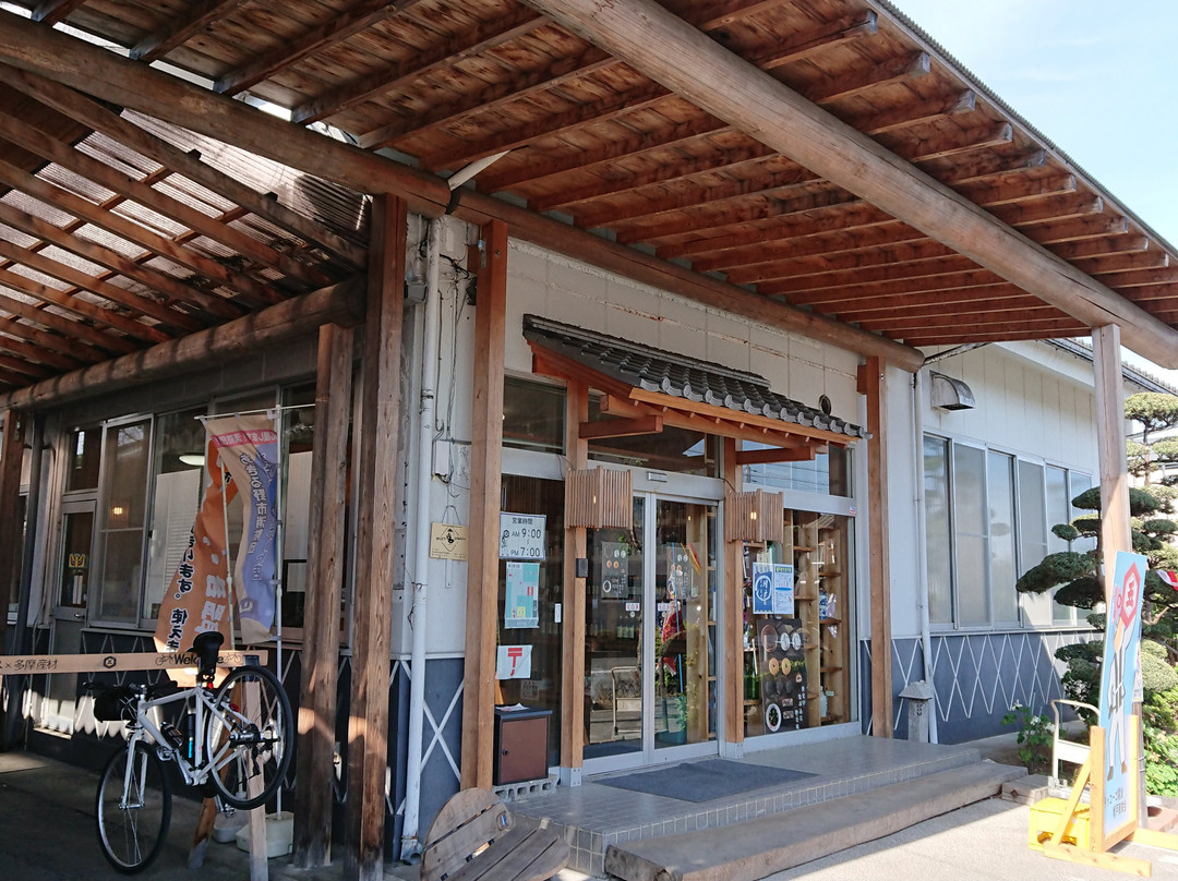 Kondo Brewery-秋留野市必去景点