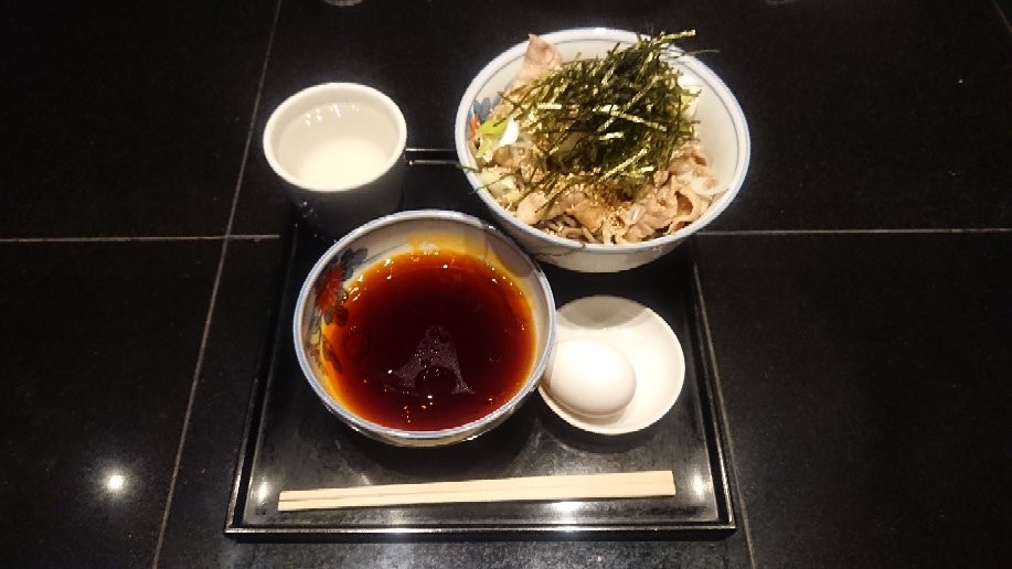 港屋2