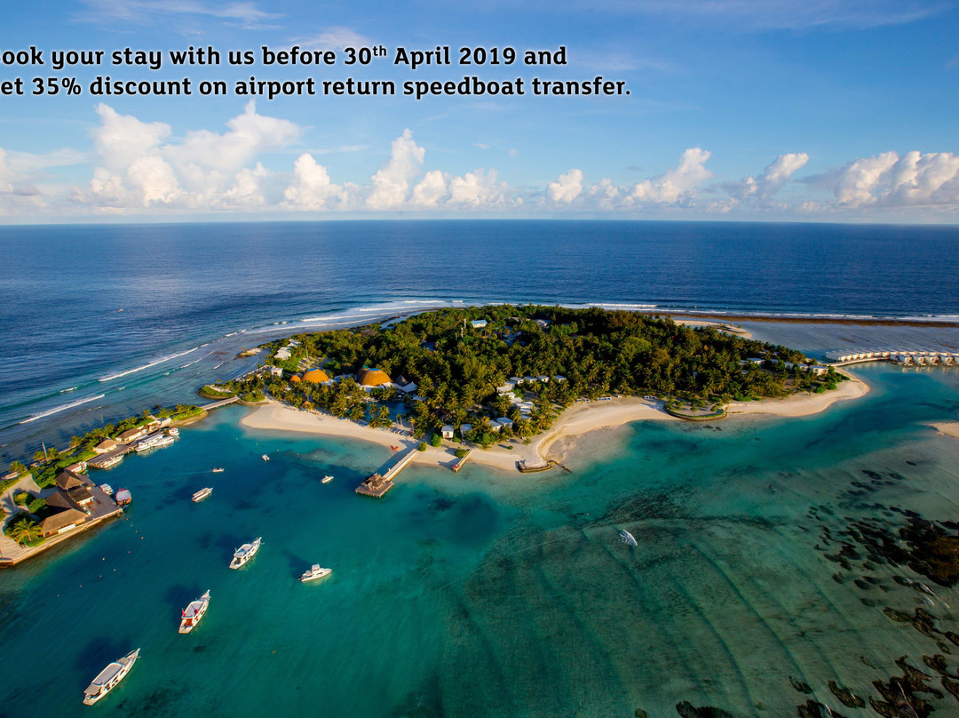马尔代夫康杜玛假日酒店度假村主图