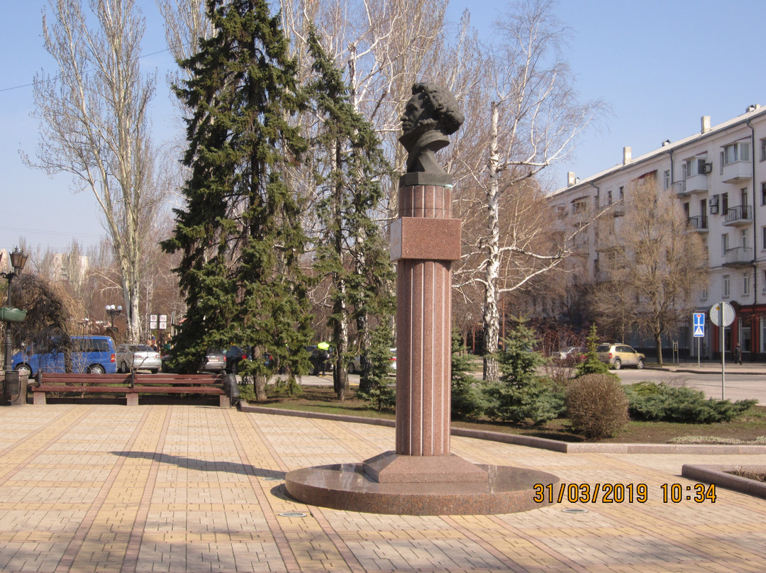 Pushkin Monument景点图片