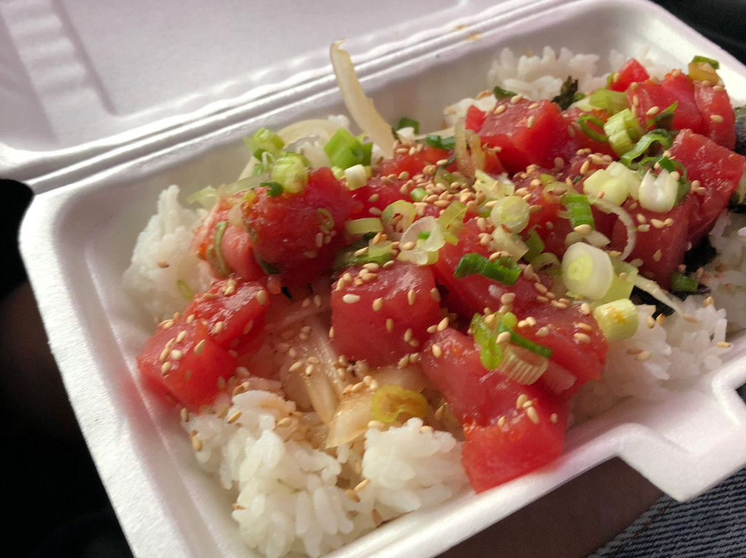 Chalan Pago Ordot餐馆和美食-Poke Seven Seafood & Veggies