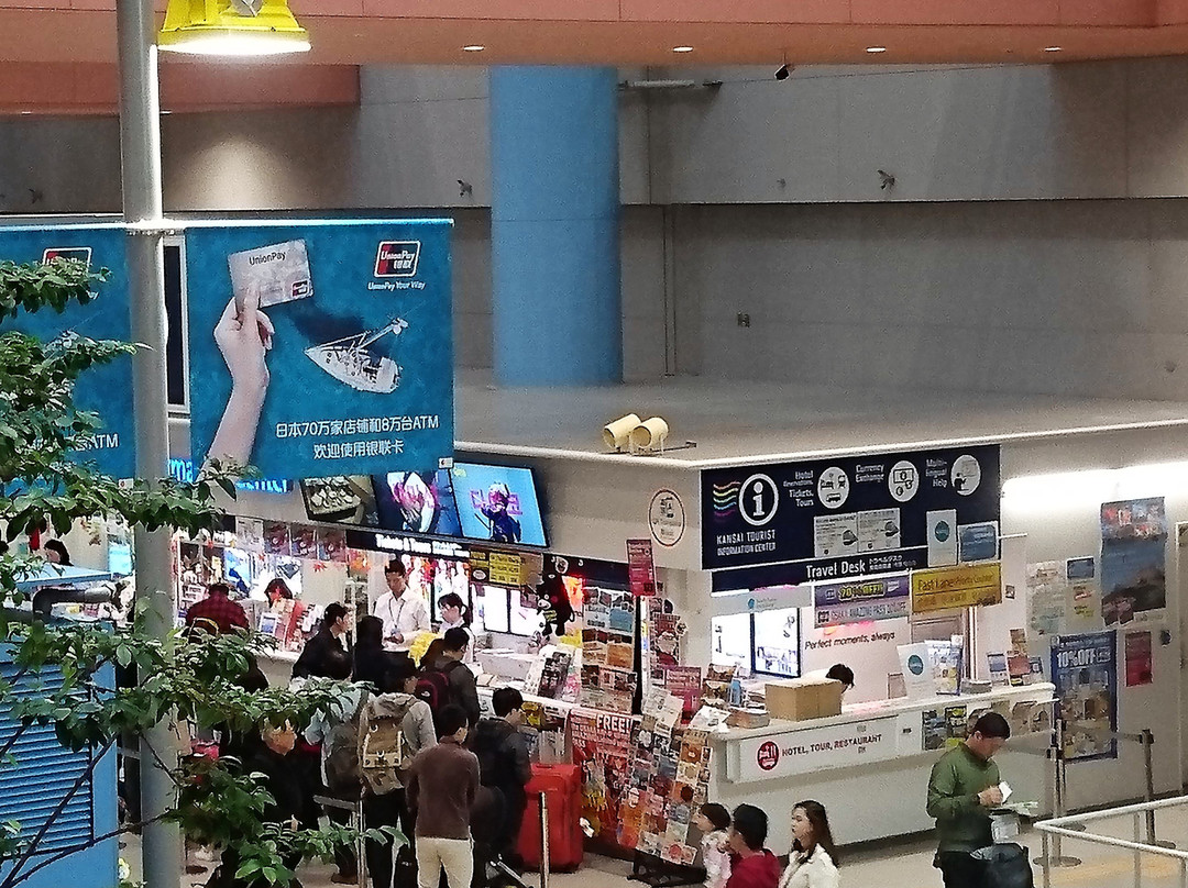 Kansai Tourist Information Center, Kansai International Airport-田尻町必去景点