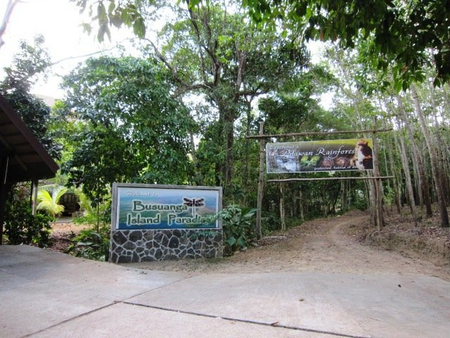 布苏安加岛天堂酒店主图