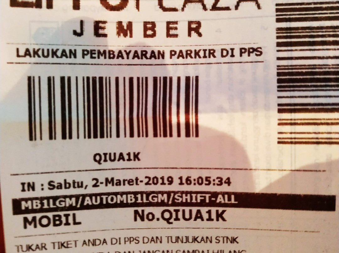 Lippo Plaza Jember-任抹必去景点