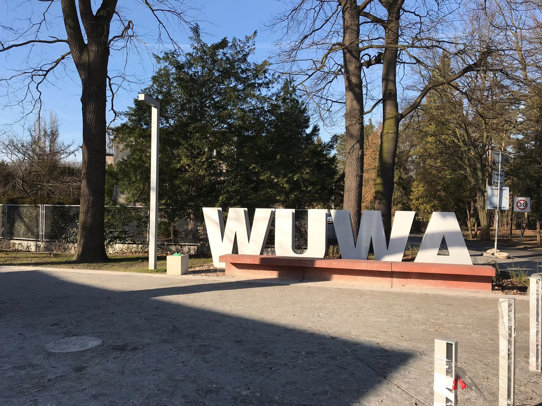 WuWA - Dom galeriowy wielorodzinny景点图片
