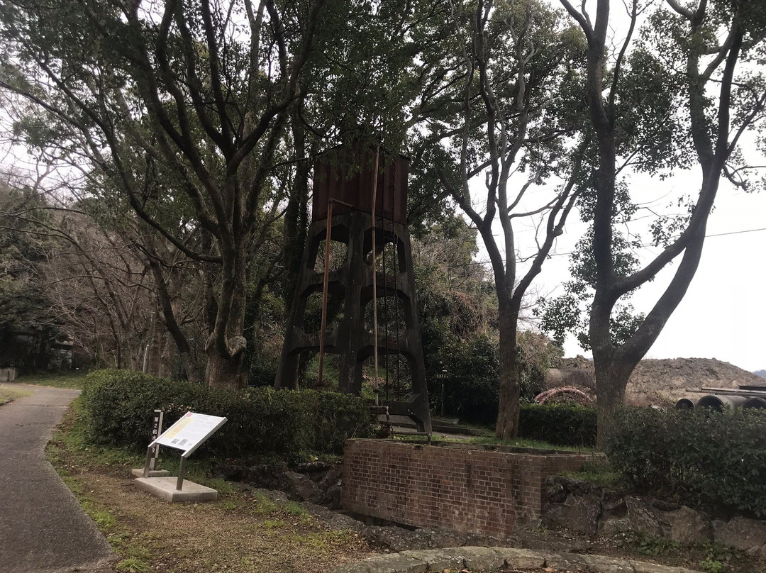 The Naruto German House-鸣门市必去景点