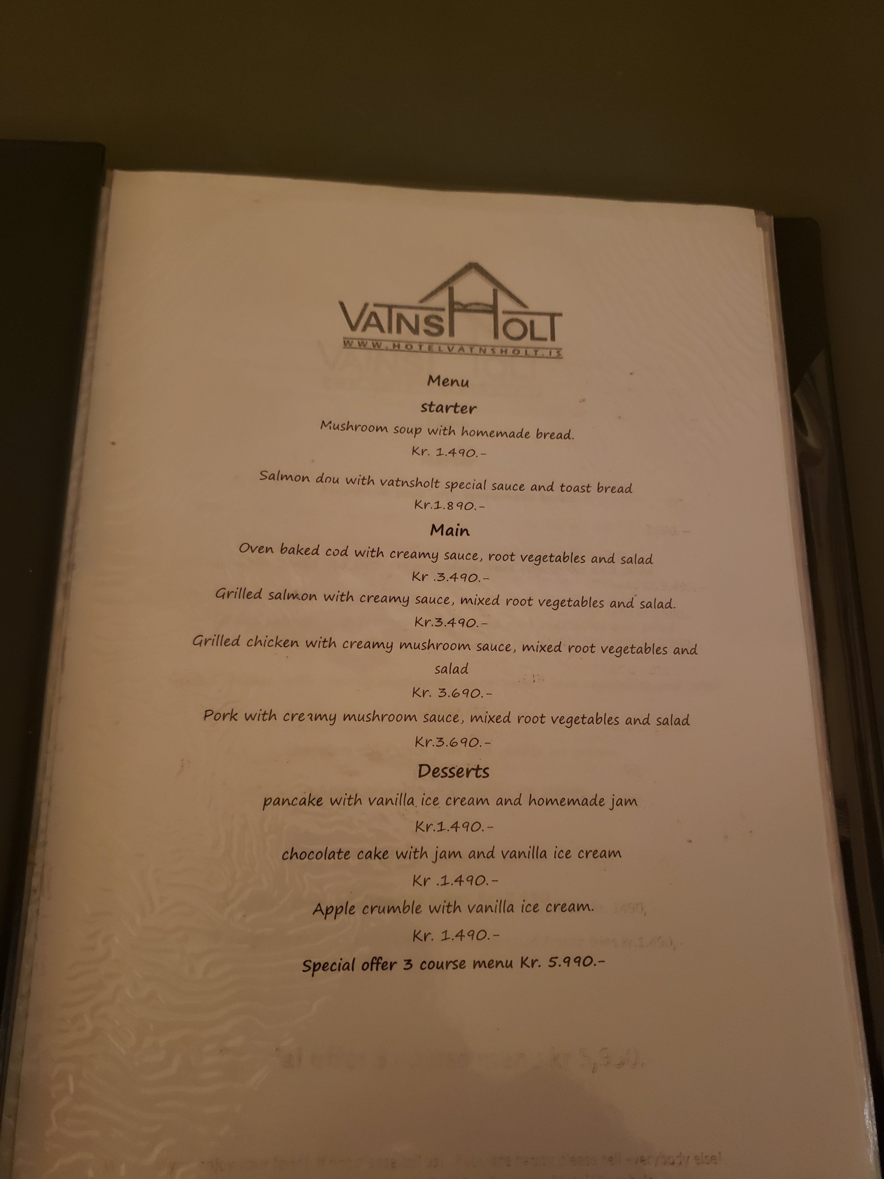 Vatnsholt-餐饮