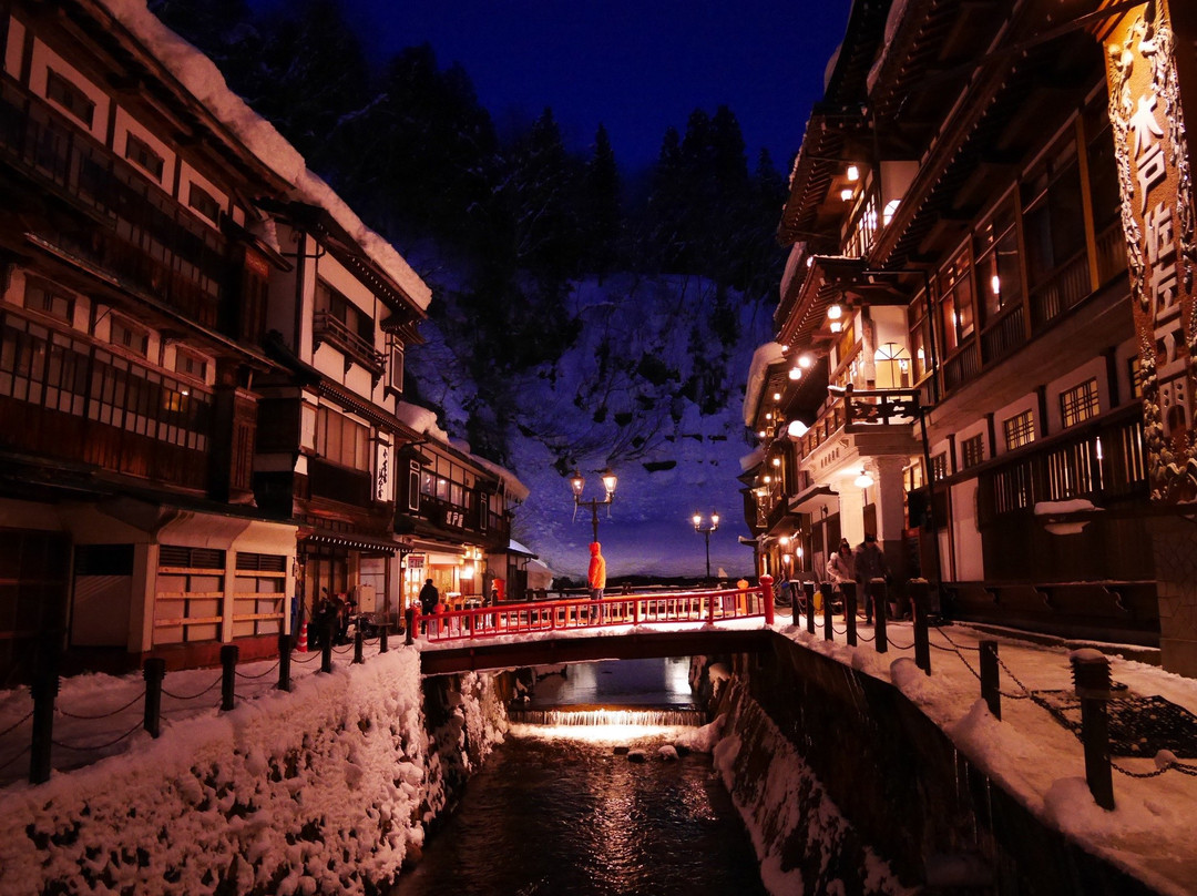 Kozankaku主图