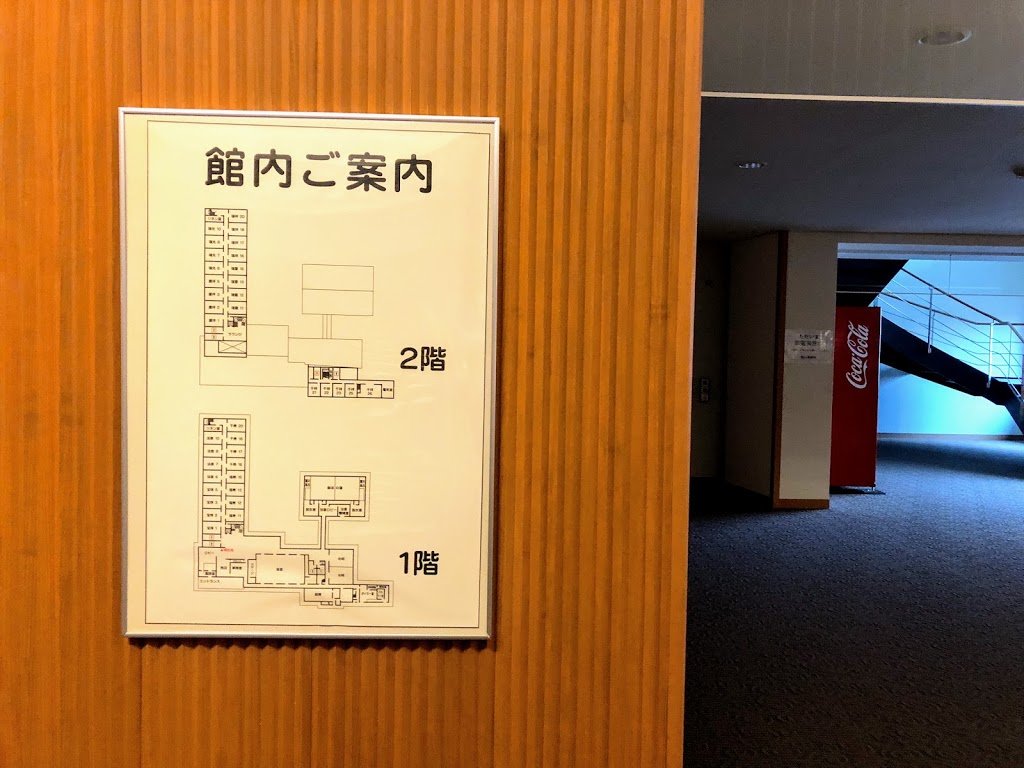 Osorezansyukubou Kissyokaku-官方