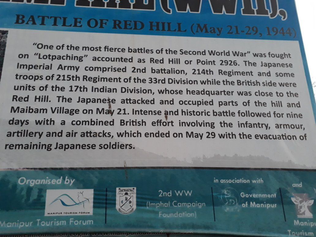 Red Hill - Lokpaching-因帕尔必去景点