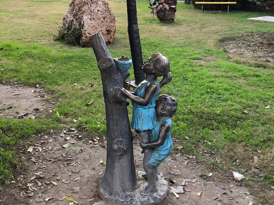 Shanadar Park-Erbil必去景点