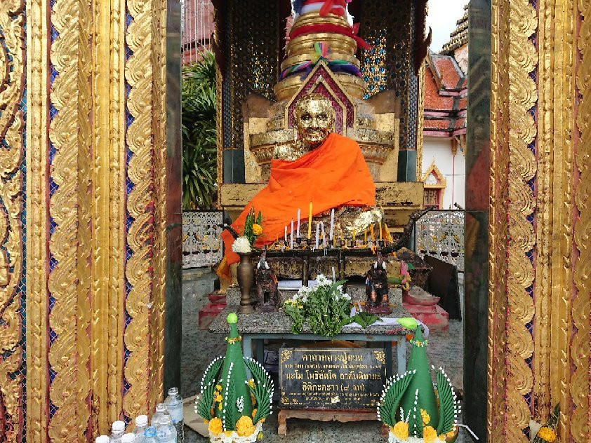 Wat Chang Hai Rat Buranaram景点图片