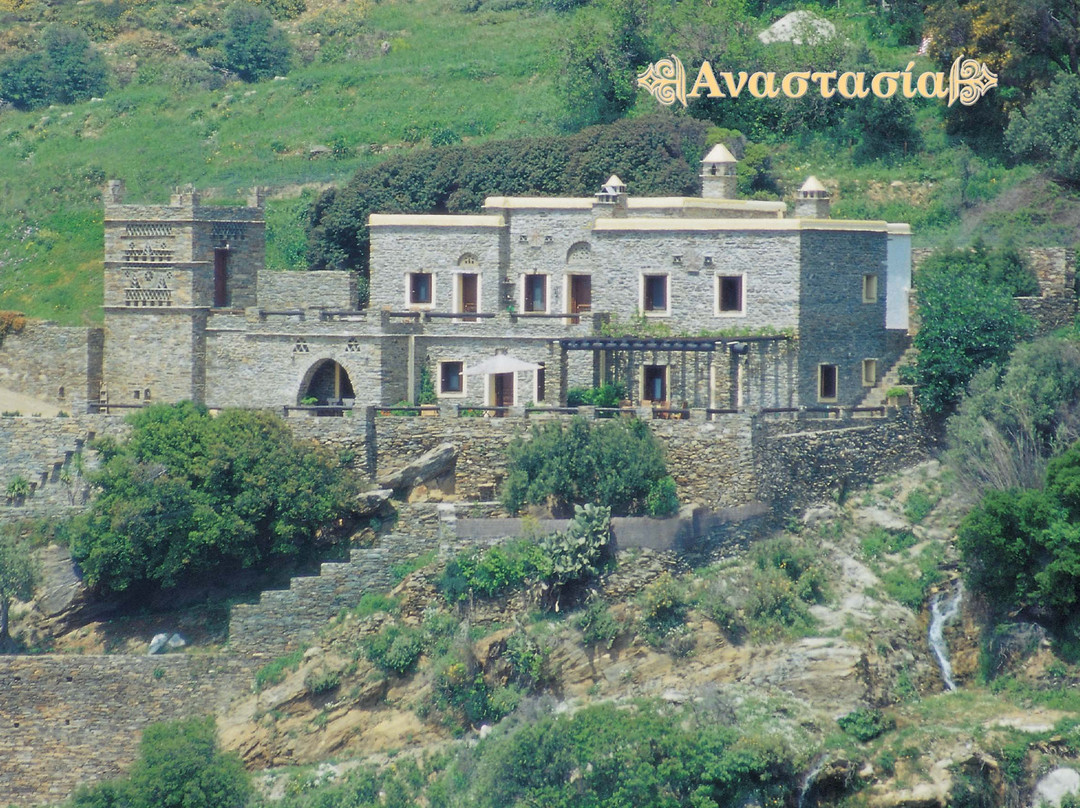 Anastasia Luxury Villas主图