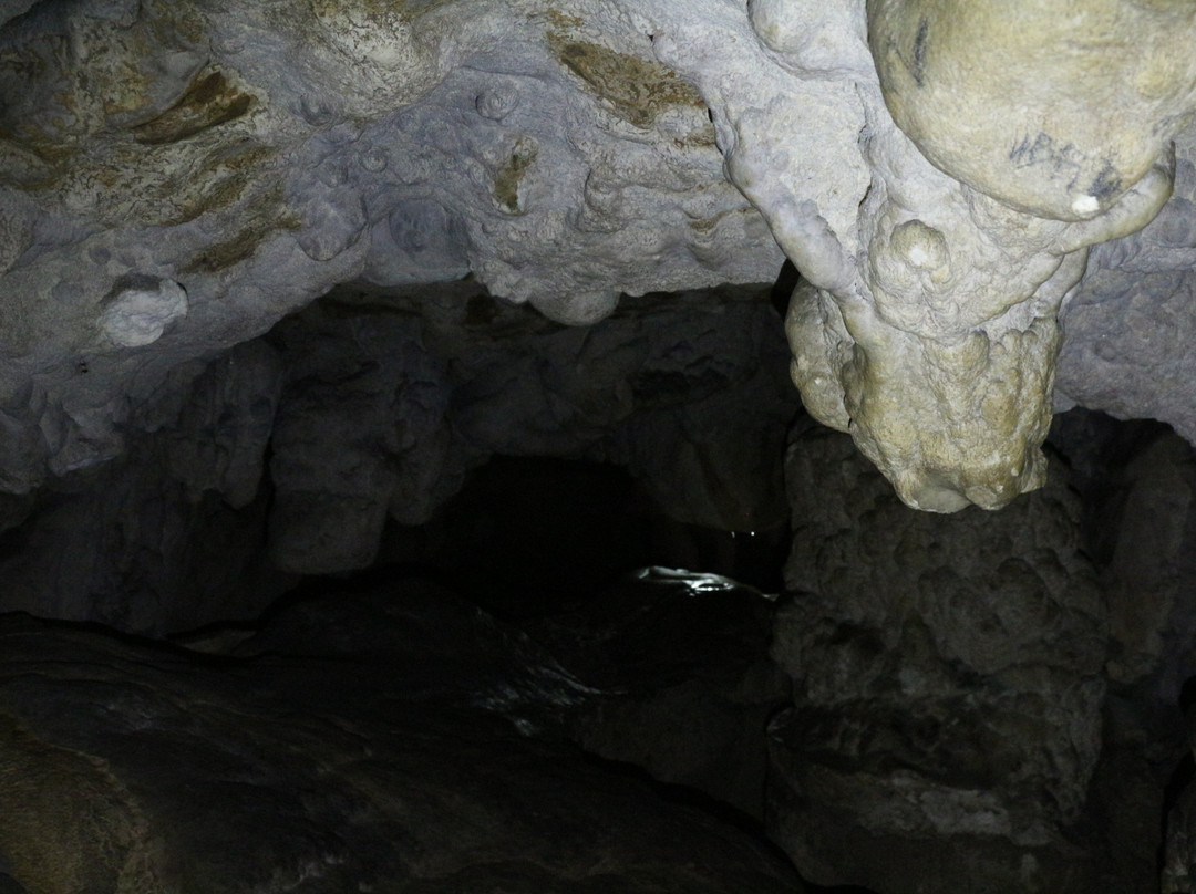 Šupljara cave景点图片