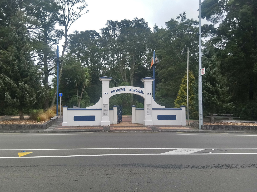 Ohakune isite Visitor Information Centre景点图片