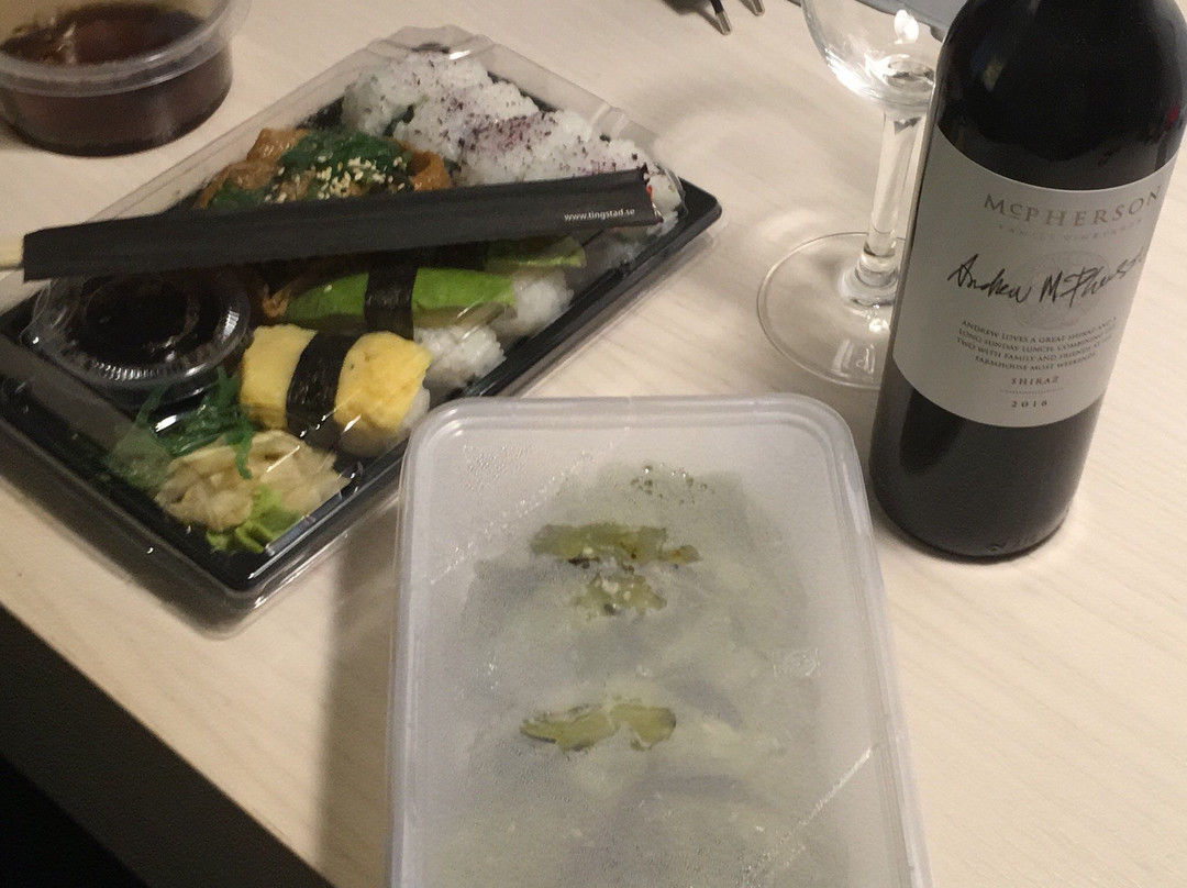 Kobe Sushi