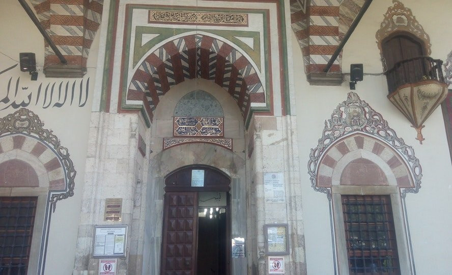 Sultan Camii ve Kulliyesi景点图片