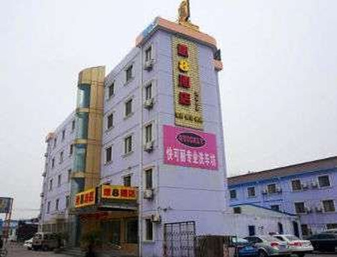 速8酒店上海浦东机场晨阳路店主图