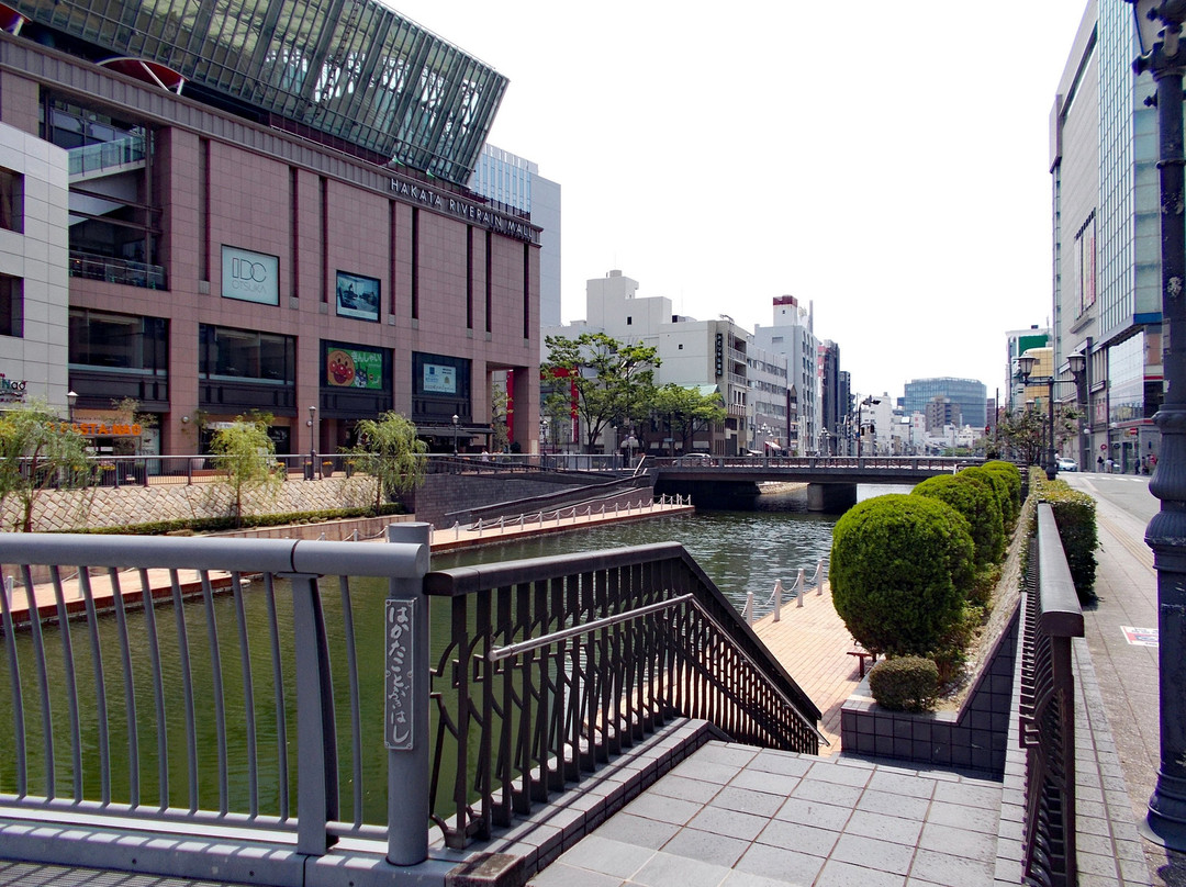 Hakata Bridge景点图片