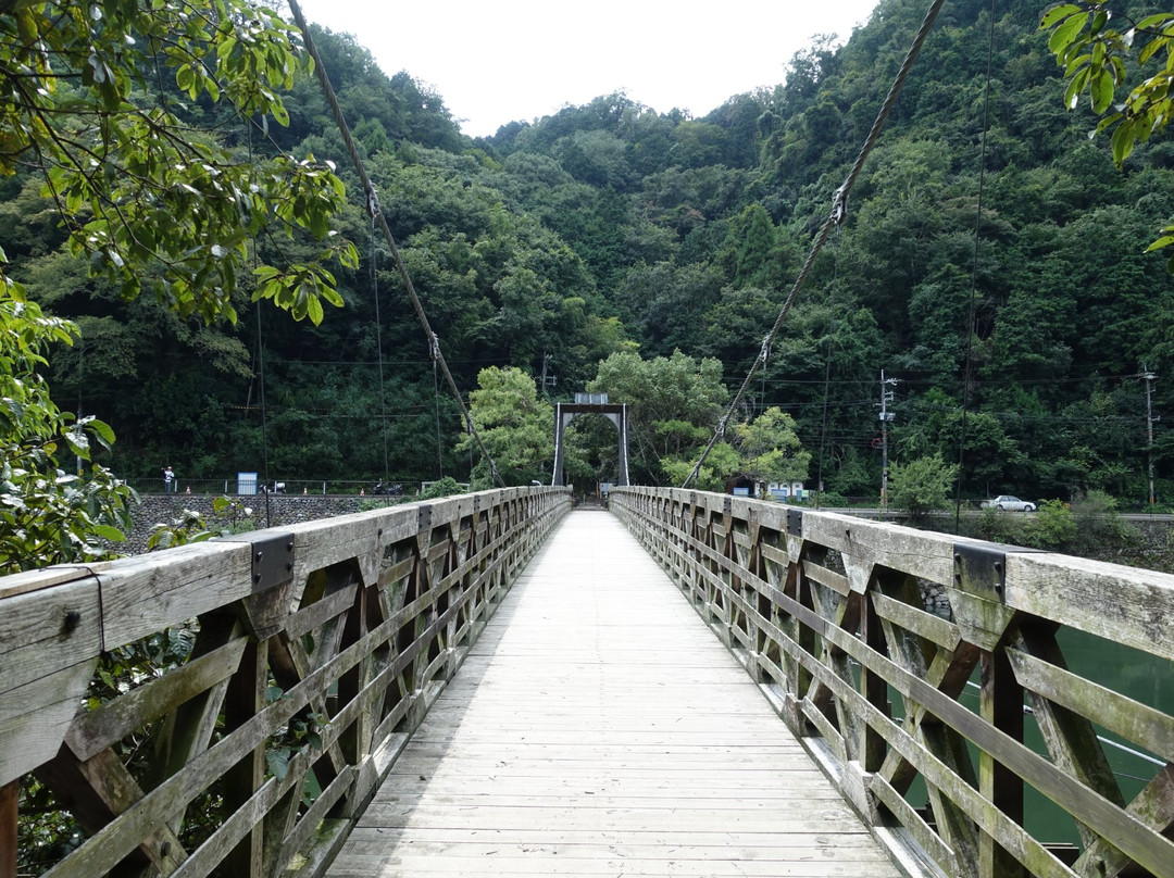 Amagase Suspension Bridge-宇治市必去景点