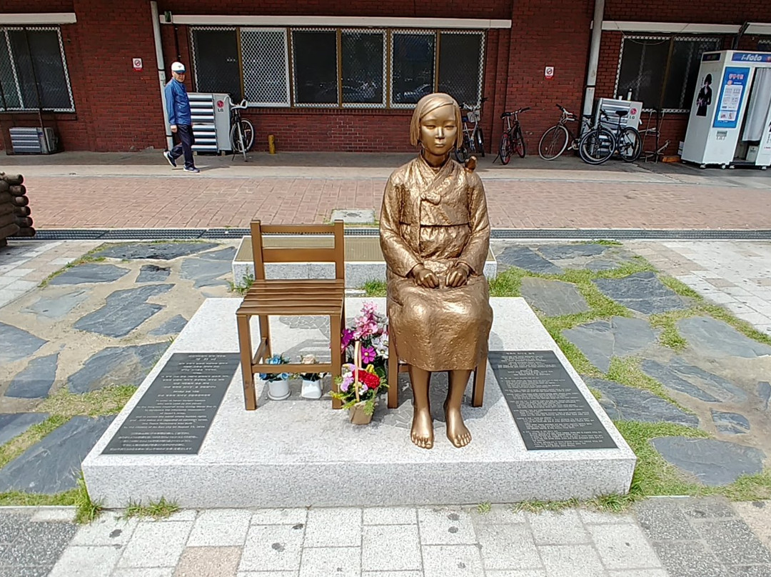 Statue of Peace-安山市必去景点