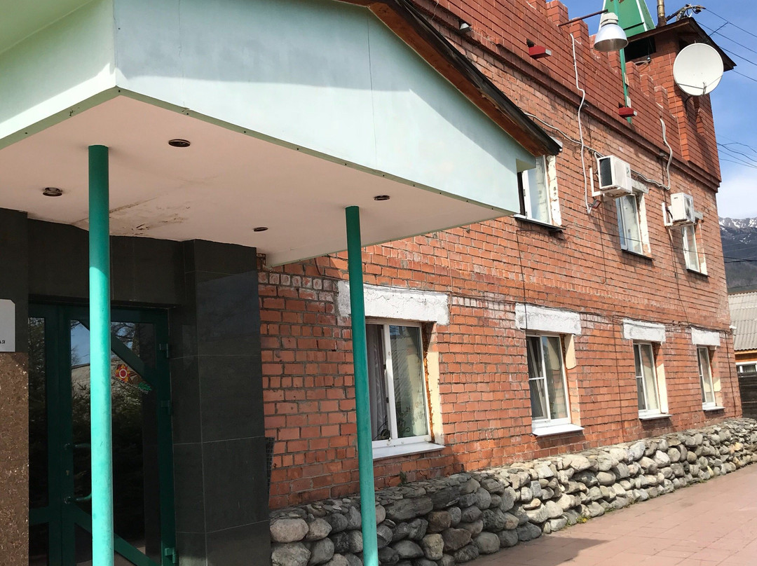 Zamok Gornogo Korolya主图