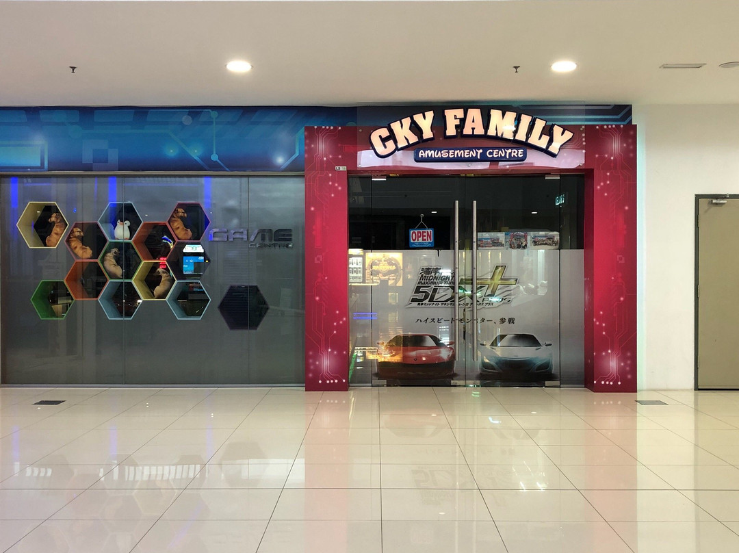 Cky Family Amusement Centre-宾图卢必去景点